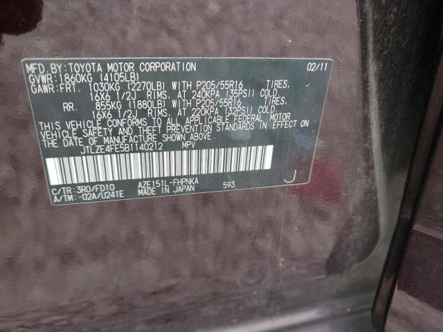 JTLZE4FE5B1140212 - 2011 TOYOTA SCION XB BURGUNDY photo 12