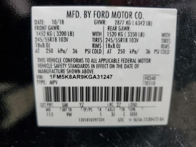 1FM5K8AR9KGA31247 - 2019 FORD EXPLORER POLICE INTERCEPTOR Двухцветный фото 13