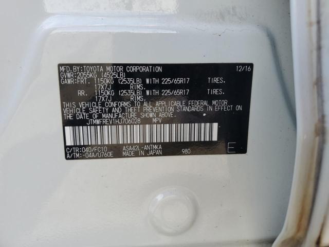 JTMWFREV1HJ706028 - 2017 TOYOTA RAV4 XLE 白色 照片 14