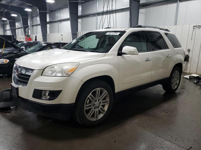 5GZLVWED2AJ201356 - 2010 SATURN OUTLOOK XR თეთრი ფოტო 1