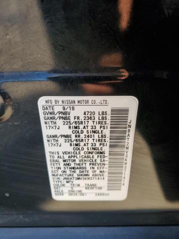 JN8AT2MV3KW371414 - 2019 NISSAN ROGUE S 黑色 照片 12