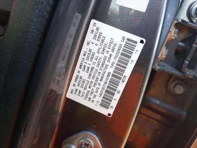 1HGCP26719A197889 - 2009 HONDA ACCORD EX 石墨色 照片 13
