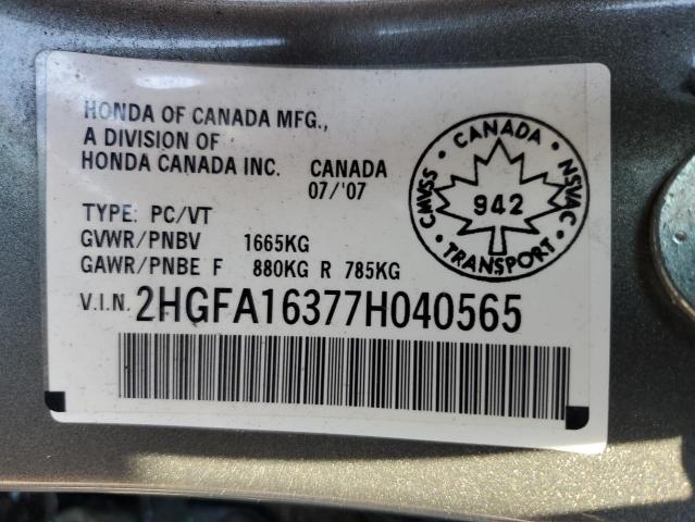 2HGFA16377H040565 - 2007 HONDA CIVIC DX GRAY photo 12
