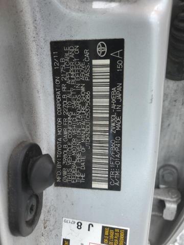 JTDKN3DU1C5375086 - 2012 TOYOTA PRIUS 银色 照片 12