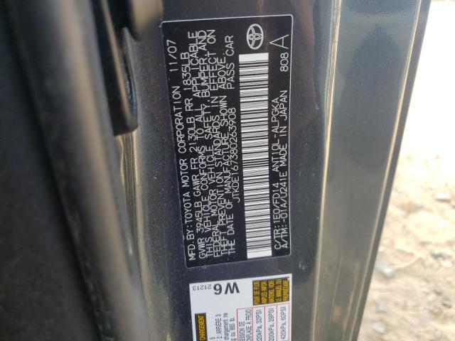 JTKDE167380263908 - 2008 TOYOTA SCION TC 灰色 照片 13