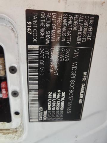 WD3PE8CC8C5716165 - 2012 MERCEDES-BENZ SPRINTER 2500 白色 照片 13