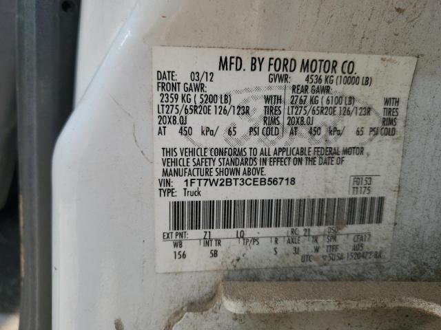 1FT7W2BT3CEB56718 - 2012 FORD F250 SUPER DUTY WHITE photo 12