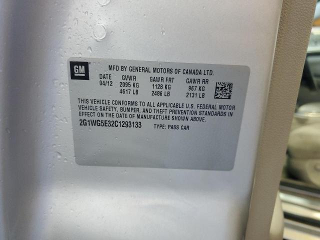 2G1WG5E32C1293133 - 2012 CHEVROLET IMPALA LT 银色 照片 13