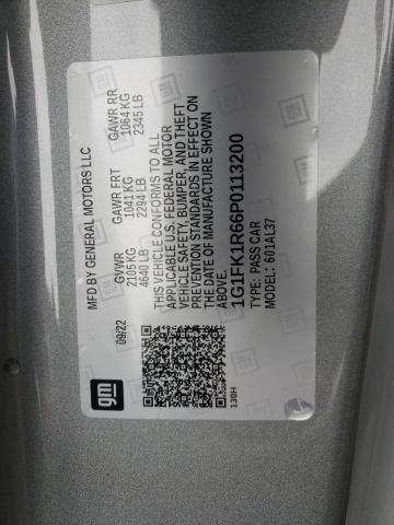 1G1FK1R66P0113200 - 2023 CHEVROLET CAMARO ZL1 灰色 照片 12