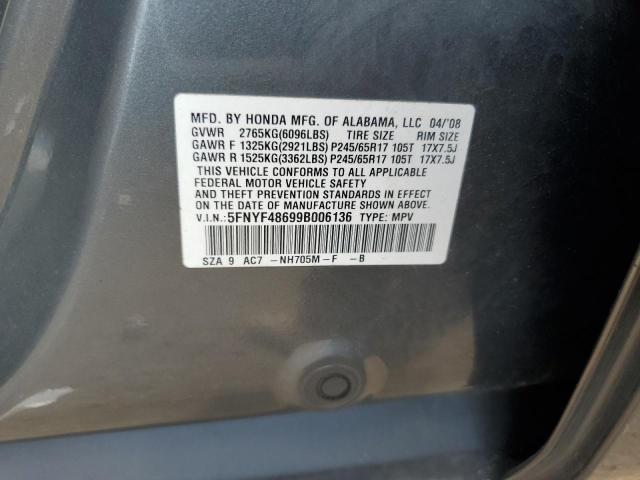 5FNYF48699B006136 - 2009 HONDA PILOT EXL GRAY photo 12