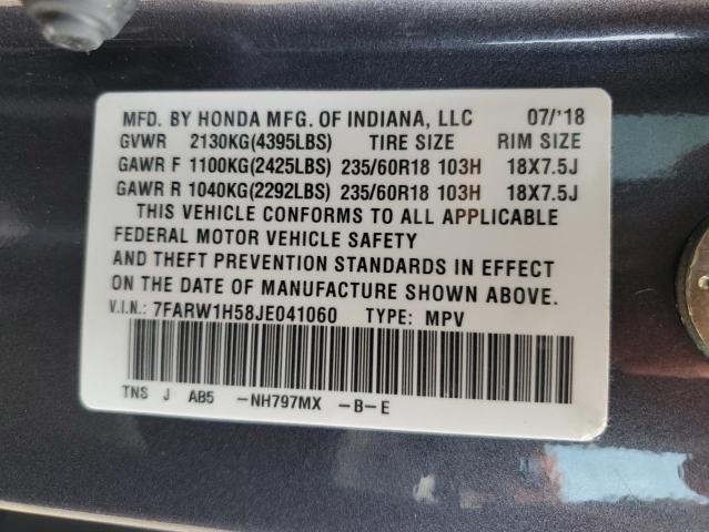 7FARW1H58JE041060 - 2018 HONDA CR-V EX GRAY photo 13