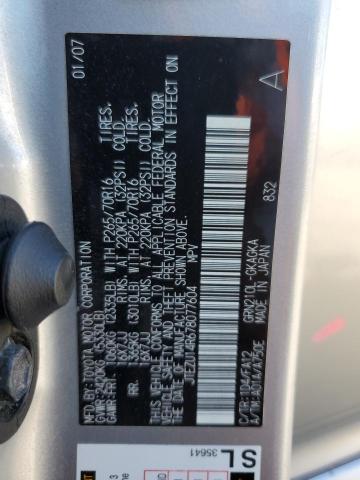 JTEZU14R678077604 - 2007 TOYOTA 4RUNNER SR5 银色 照片 14