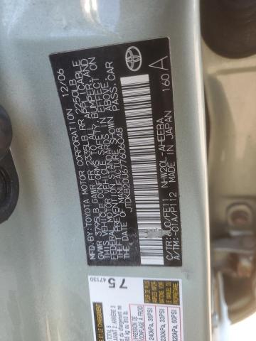 JTDKB20U677606048 - 2007 TOYOTA PRIUS 绿色 照片 12