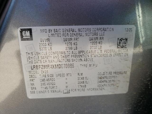 LRBFZMR4XMD070986 - 2021 BUICK ENVISION PREFERRED ნაცრისფერი ფოტო 13