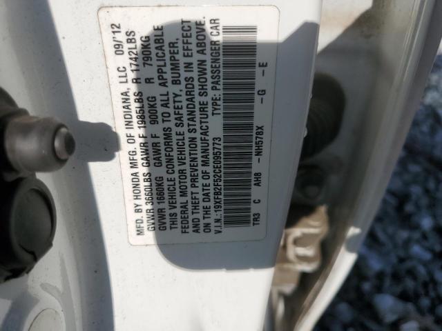 19XFB2F52CE095773 - 2012 HONDA CIVIC LX 白色 照片 12