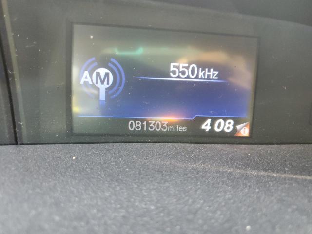 19XFB2F52CE095773 - 2012 HONDA CIVIC LX 白色 照片 9