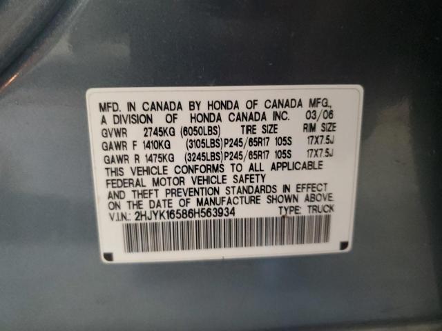 2HJYK16586H563934 - 2006 HONDA RIDGELINE RTL 青色 照片 12