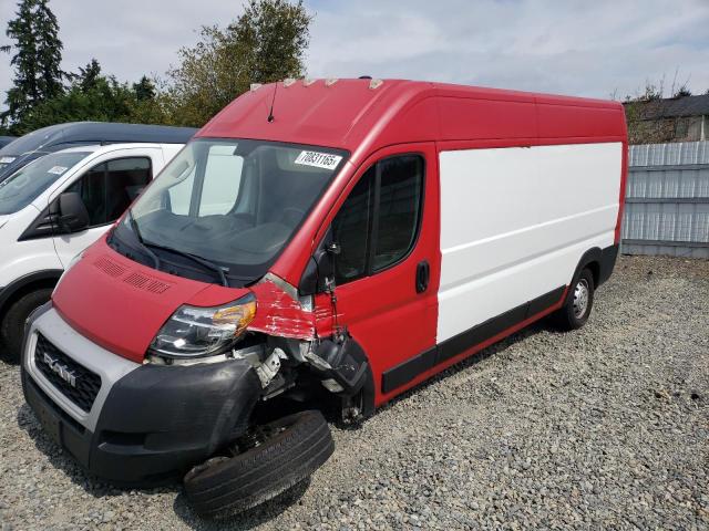 2021 RAM PROMASTER 2500 HIGH, 