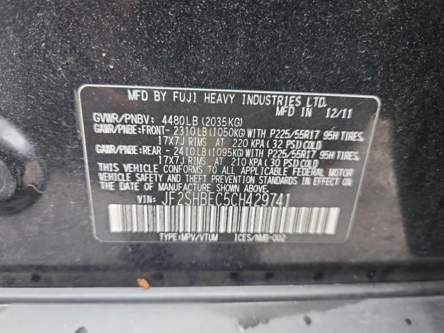 JF2SHBEC5CH429741 - 2012 SUBARU FORESTER LIMITED შავი ფოტო 13