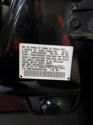 2HNYD28459H507022 - 2009 ACURA MDX TECHNOLOGY BLACK photo 13