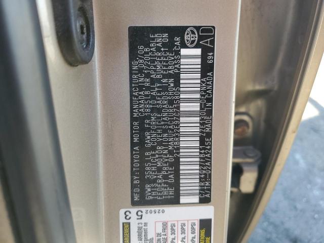 2T1BR32E97C715805 - 2007 TOYOTA COROLLA CE Қоңыр фото 12