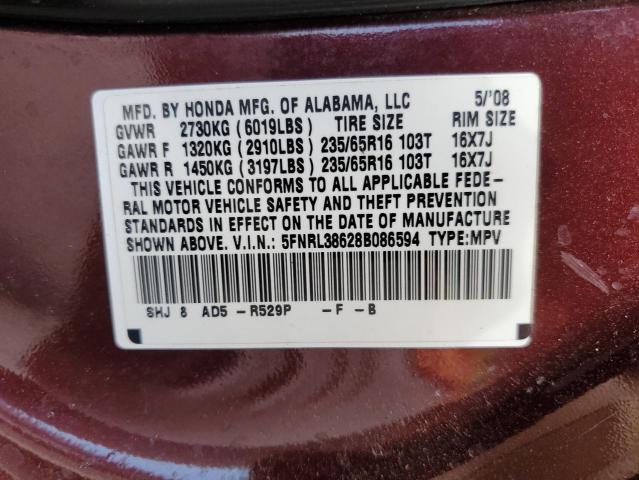 5FNRL38628B086594 - 2008 HONDA ODYSSEY EXL Марун фото 13