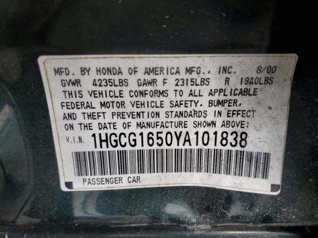 1HGCG1650YA101838 - 2000 HONDA ACCORD EX GREEN photo 12