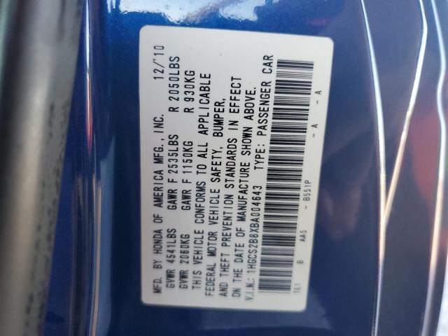 1HGCS2B8XBA004643 - 2011 HONDA ACCORD EXL Կապույտ լուսանկար 12