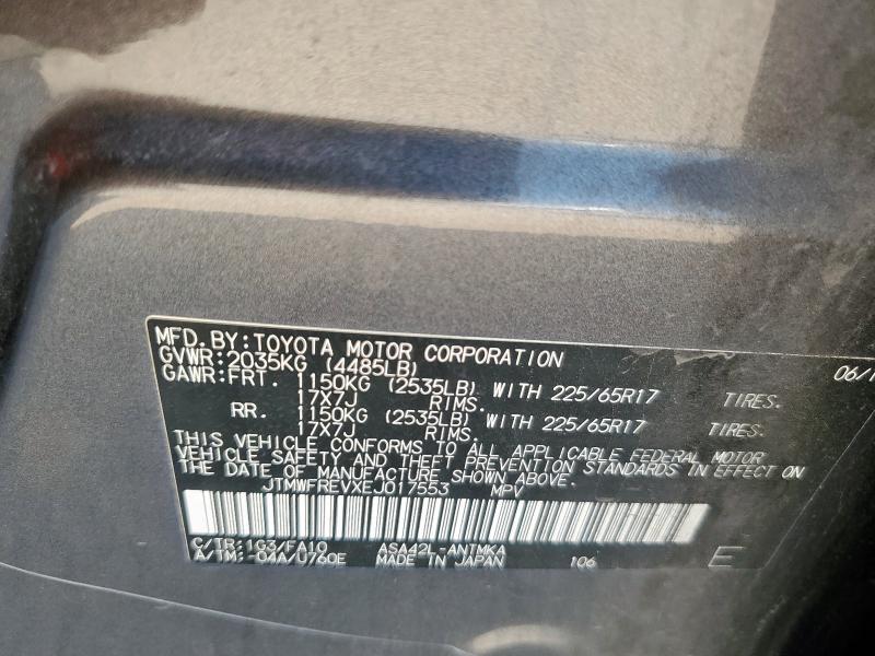 JTMWFREVXEJ017553 - 2014 TOYOTA RAV4 XLE CHARCOAL photo 12