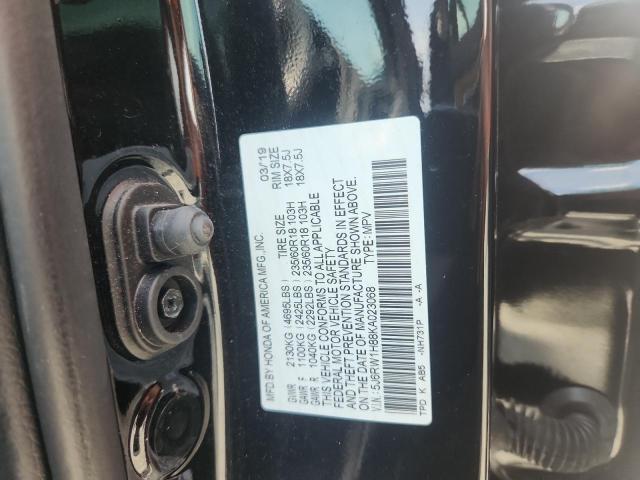 5J6RW1H88KA023068 - 2019 HONDA CR-V EXL 黑色 照片 12