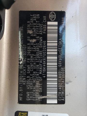 4T1BK46K67U032646 - 2007 TOYOTA CAMRY LE TAN photo 12