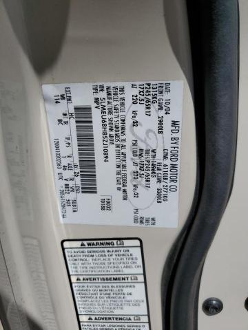 5LMEU68H85ZJ10894 - 2005 LINCOLN AVIATOR 米色 照片 13