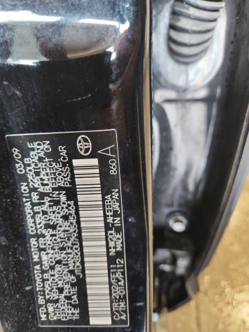 JTDKB20U793545464 - 2009 TOYOTA PRIUS 黑色 照片 12