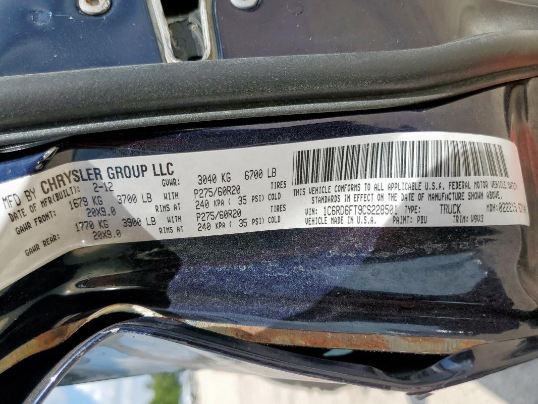 1C6RD6FT9CS228501 - 2012 DODGE RAM 1500 ST BLUE photo 12