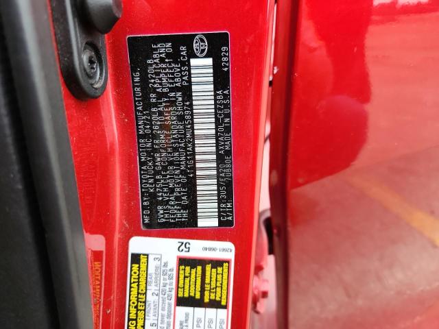 4T1G11AK2MU458974 - 2021 TOYOTA CAMRY SE წითელი ფოტო 12