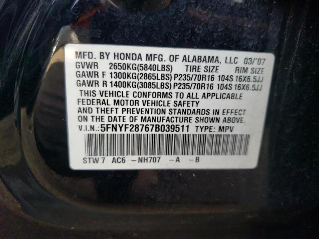 5FNYF28767B039511 - 2007 HONDA PILOT EXL BLACK photo 12