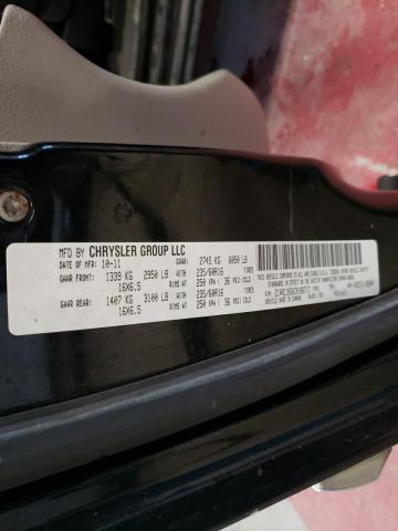 2C4RC1BG6CR186717 - 2012 CHRYSLER TOWN & COU TOURING 黑色 照片 13