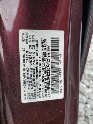 5FNRL5H6XCB074102 - 2012 HONDA ODYSSEY EXL Բորդո լուսանկար 14