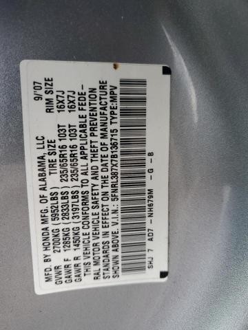 5FNRL387X7B136715 - 2007 HONDA ODYSSEY EXL TEAL photo 14