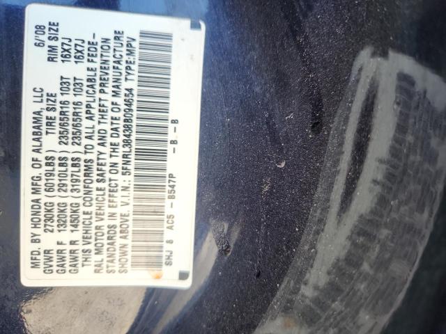 5FNRL38438B094654 - 2008 HONDA ODYSSEY EX BLUE photo 12