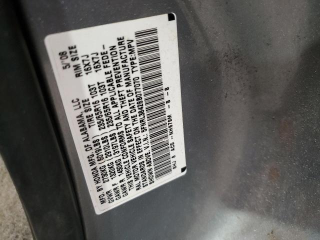 5FNRL38428B077070 - 2008 HONDA ODYSSEY EX SILVER photo 13