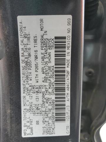 3TMLU4EN6FM168809 - 2015 TOYOTA TACOMA DOUBLE CAB ნაცრისფერი ფოტო 12