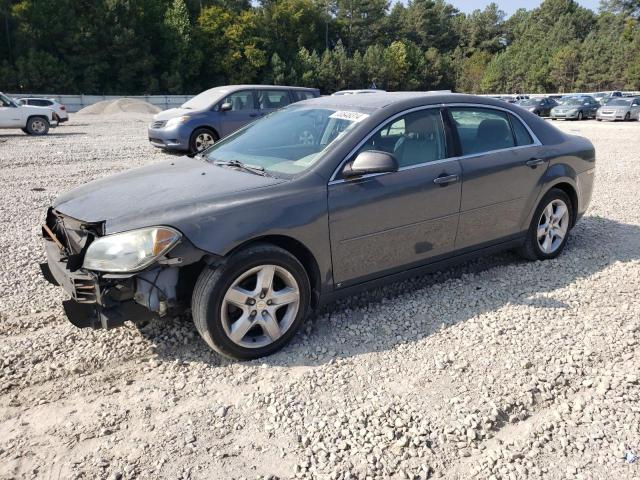 1G1ZG57B29F211873 - 2009 CHEVROLET MALIBU LS GRAY photo 1