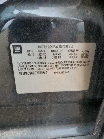 1G1PF5SC8C7359540 - 2012 CHEVROLET CRUZE LT გრაფიტი ფოტო 12