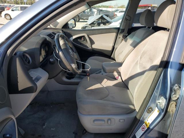 JTMZK31VX65001519 - 2006 TOYOTA RAV4 LIMITED 蓝色 照片 7