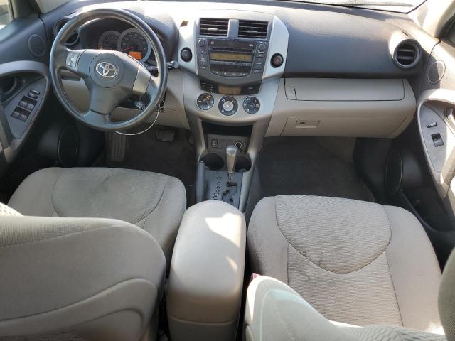 JTMZK31VX65001519 - 2006 TOYOTA RAV4 LIMITED 蓝色 照片 8