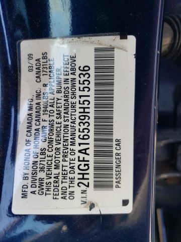 2HGFA16539H515536 - 2009 HONDA CIVIC LX 蓝色 照片 12