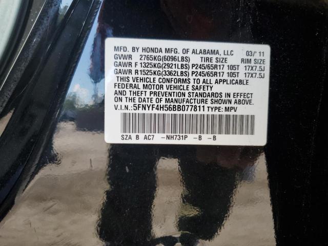 5FNYF4H56BB077811 - 2011 HONDA PILOT EXL 黑色 照片 14