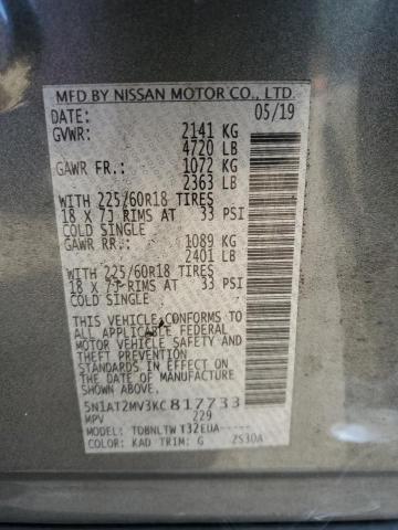 5N1AT2MV3KC817733 - 2019 NISSAN ROGUE S Серый фото 13