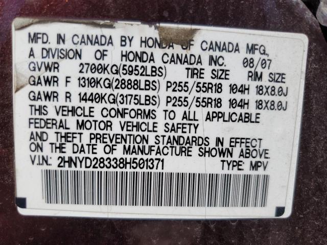 2HNYD28338H501371 - 2008 ACURA MDX TECHNOLOGY BURGUNDY photo 13